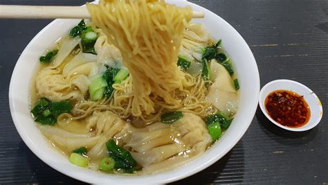 The Best Wonton Noodles in Sydney - Norm To