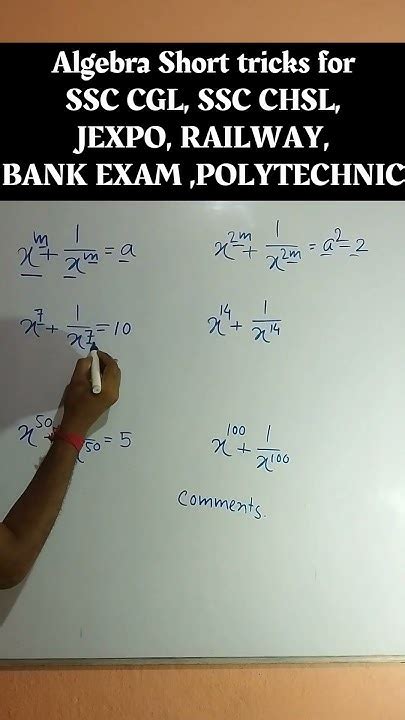 🔥algebra Short Tricks For Ssc Cgl🔥algebra Short Tricks For Rrb🔥shorts