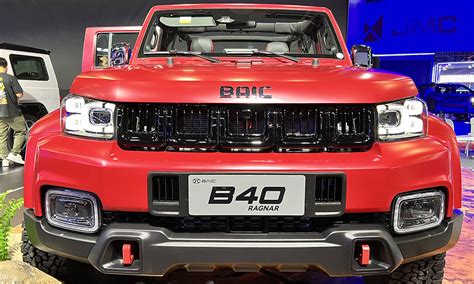 Baic Ph Opens Inaugural Alabang Showroom Visor