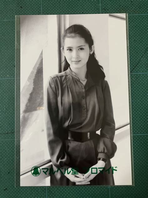 Yahoo!オークション - 【未開封】古手川祐子 マルベル堂プロマイド写真...