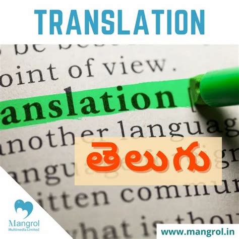 Telugu Translation Services At Rs 225word In Mumbai Id 23347057088