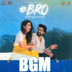 Bro BGM Original Motion Picture Soundtrack EP музыка из фильма