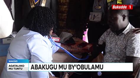 Abakugu Mu By Obulamu Beeraliikirivu Olw Ebbula Ly Ebuyuma Ebikozesebwa