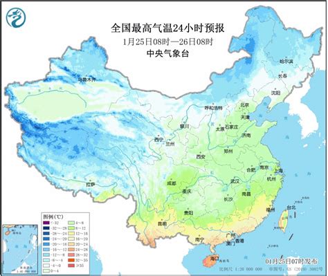 大暴雪！特大暴雪！九问今年以来最强雨雪 局地或有极端性手机新浪网