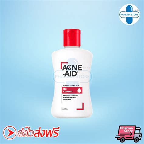 คลนเซอร ลางหนา สำหรบผม ปญหาสว สแดง ACNE AID GENTLE CLEANSER