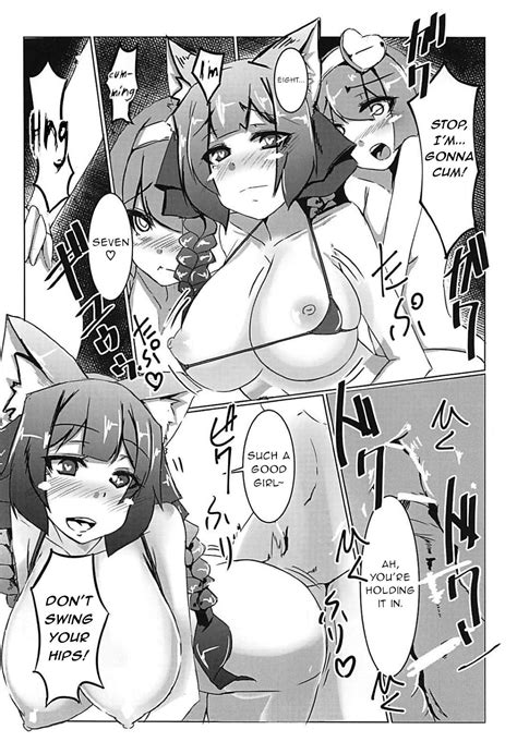 Buttplug Orin No Futanari Shasei Kanri Touhou Project Hentai