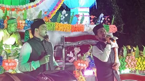 Best Viral Gojol Md Huzaifa Abul Kalam Duet Gojol Youtube