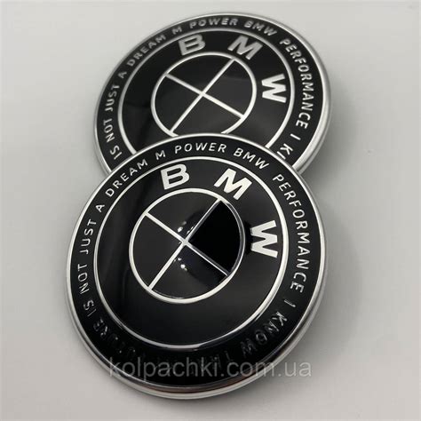 Купить Значки BMW 82 мм и 74 мм. Эмблеми БМВ руль 46 мм 51148132375 ...