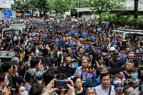 香港で新たな大規模デモ決行、強硬姿勢を強める中国をよそに 写真17枚 国際ニュース：afpbb News