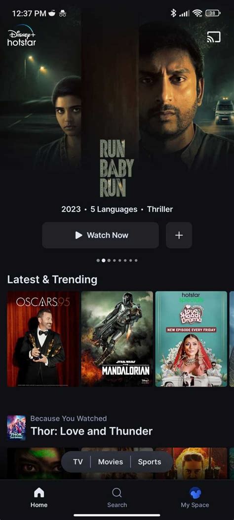 Disney Hotstar App Refresh Now Available In India New Update Brings My XXX Hot Girl