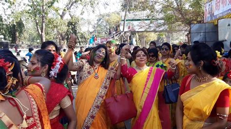 Malda Women S College Bosonto Utsob Rally Youtube