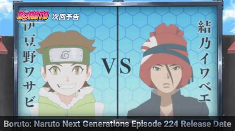 Boruto Naruto Next Generations Episode Spoilers Release Date And