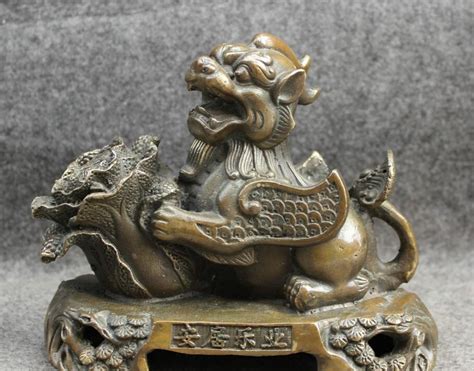 Song Voge Gem S4903 Chinese Bronze Animal Sculpture Ruyi Wealth Dragon