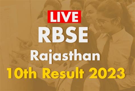 Rbse Rajasthan 10th Result 2023 Rbse Class 10 Result Expected Soon