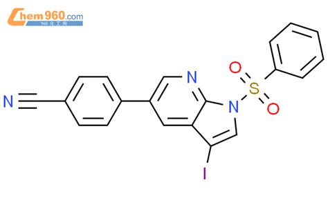 H Pyrrolo B Pyridine Cyanophenyl Iodo