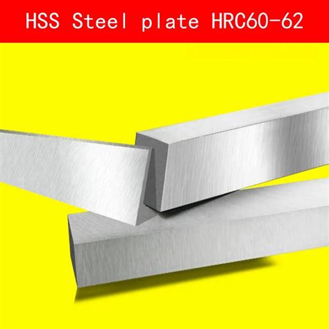 HSS Steel Plate HRC60 To HRC62 Steel Sheet Turning Tool High Speed