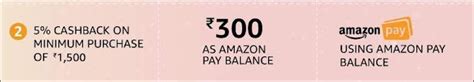 Amazon Pay Balance Cashback Offers On Online Shopping Sarfras