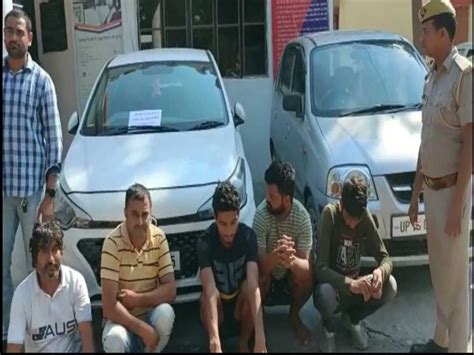 Noida Crime News Noida Police Got Big Success Thief Gang Caught नोएडा