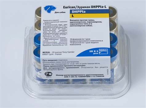 Эурикан для собак: описание, инструкция, цена | Все о собаках