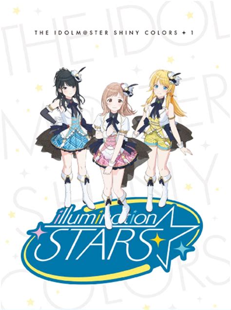 アイドルマスター シャイニーカラーズ Blu Ray 第1巻（ハピネット・ピクチャーズ）の通販・購入はフロマージュブックス フロマージュブックス