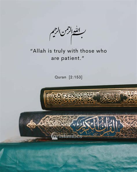 Allah Is Truly With Those Who Are Patient Islamtics