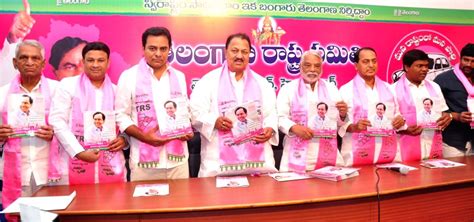 Trs Manifesto Released