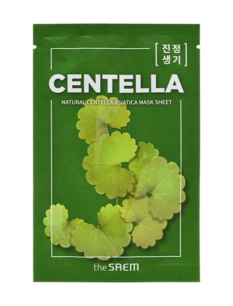 The SAEM Natural Centella Asiatica Mask Sheet Bearel