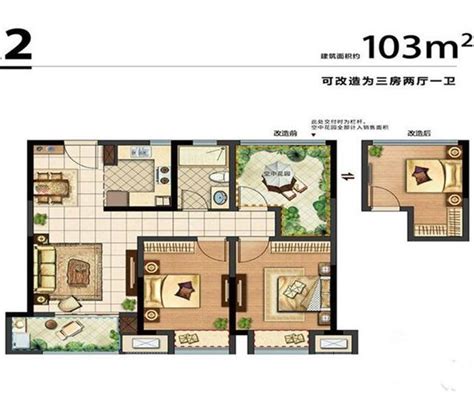 110平米的房子全包裝修多少錢？北歐風格三居室設計說明！ 每日頭條