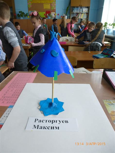 Поделка "Торшер". 1 класс