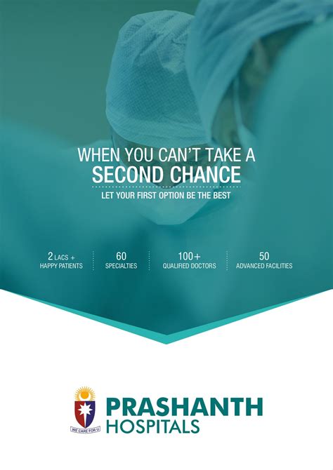 Prashanth Hospital Brochure - Final - nasar - Page 1 - 21 | Flip PDF