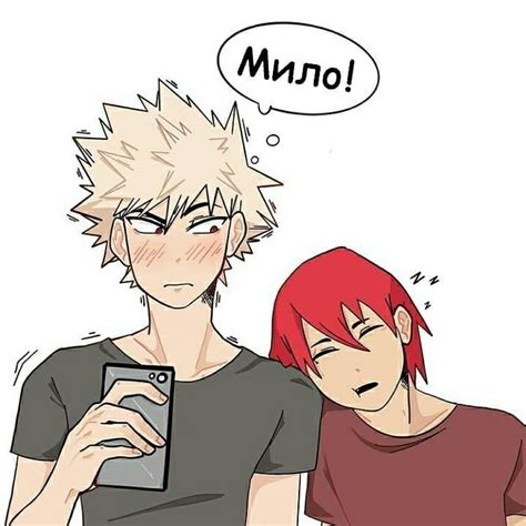 Комиксы | †Моя Геройская Академия† Amino