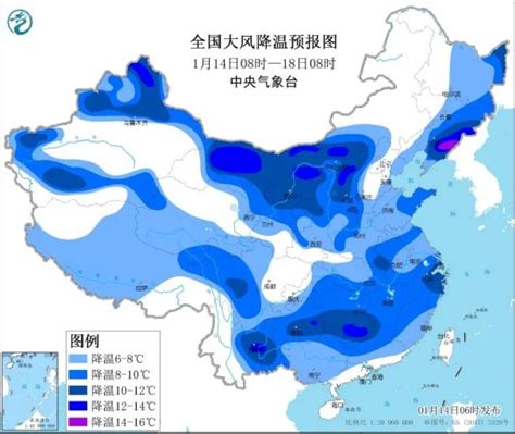 刚刚通知！潍坊大风降温紧急预报！ 12℃！新一轮寒潮来了澎湃号·媒体澎湃新闻 The Paper