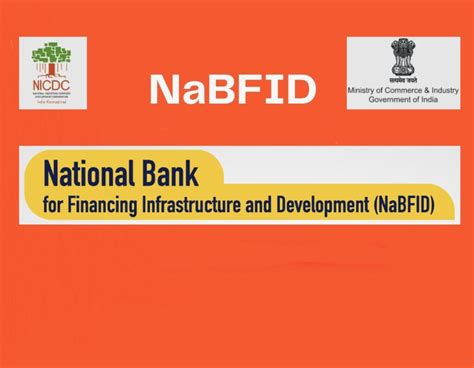 NaBFID Gets 4 7 Times Bid For Rs 10 000 Cr Maiden Debt Sale KevalNews