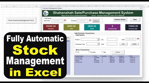 Stock Inventory Management In Excel Stock Maintain In Excel How To Maintain Stock In