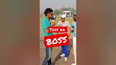 Toss Ka Boss Reels Youtubeshorts Trending 1m Cricket Ipl