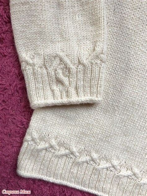 Пин от пользователя claudia lopes на доске Tricô Punhos e Barras ...