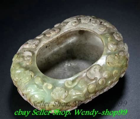 Old Dynasty Natural Hetian Jade Carve Dragon Pixiu Beast Writing