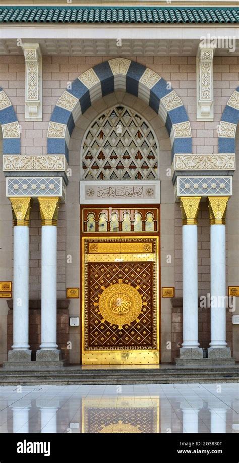 The Holy Prophets Mosque Masjid Nabawi In Madinah Saudi Arabia This