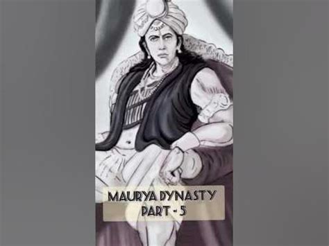 Maurya Dynasty Part - 5 | Last Maurya King | THE TIMELINE | HISTORY OF ...