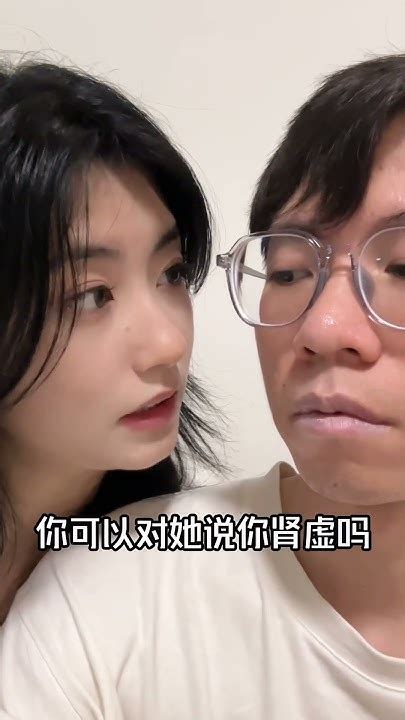 当有女生主动接近你时情侣日常 内容过于真实 恋爱脑 意想不到的结局 Youtube