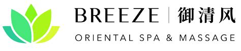 Best Spa in BGC - Breeze Oriental Spa and Massage