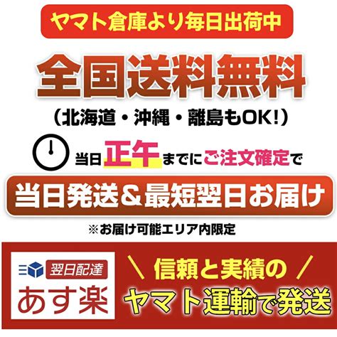 楽天市場25日限定 2人に1人最大100 PバックFodsports バイク インカム M1 S Pro バイク用インカム