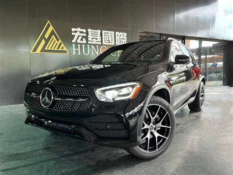 嚴選專區 Mercedes Benz Glc 2022年二手車 258 0萬 台中市 宏基國際有限公司 8891汽車