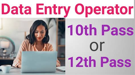 Data Entry Operator Semma Jobs 10th Pass Tamil 12th Pass Typing Youtube