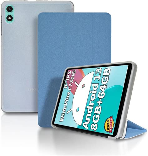 Amazon co jp 2023 NEW TECLAST P85T 用 ケース カバー 保護ケース タブレットケースNOUKAJU