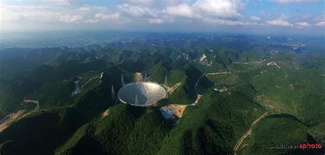 China set to begin operations of world's largest radio telescope ...