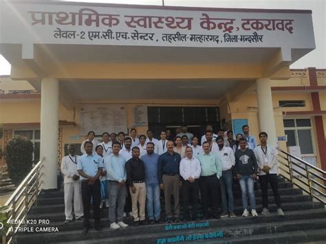 Mandsaur Health Institution Primary Health Center Takrawad Gets National Nqas Certificate