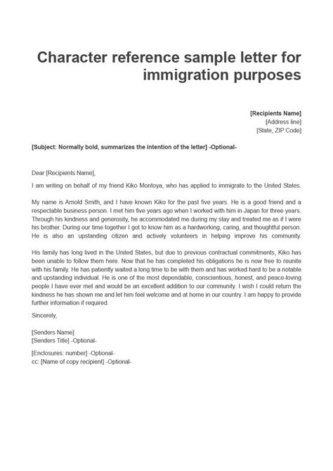 Immigration Letter Of Recommendation Sample