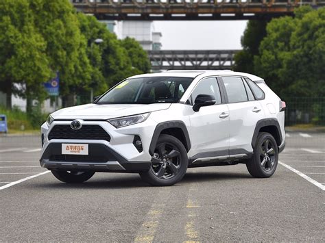 Rav4荣放报价图片参数配置广州兆方丰田黄埔店太平洋汽车网