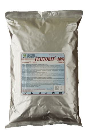 Гентовит (гентамицин 100 мг) 10 % 1 кг антибиотик для поросят, телят и ...